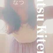 ヒメ日記 2025/02/01 22:31 投稿 二階堂　なつ 奥様宅配便　水戸支店