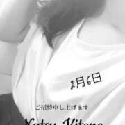 ヒメ日記 2025/02/07 21:04 投稿 二階堂　なつ 奥様宅配便　水戸支店