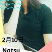 ヒメ日記 2025/02/14 19:15 投稿 二階堂　なつ 奥様宅配便　水戸支店