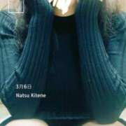 ヒメ日記 2025/03/09 17:38 投稿 二階堂　なつ 奥様宅配便　水戸支店