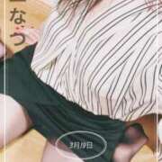 ヒメ日記 2025/03/27 14:35 投稿 二階堂　なつ 奥様宅配便　水戸支店