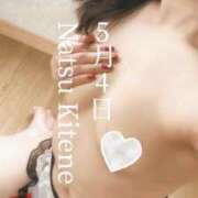 ヒメ日記 2025/05/12 20:42 投稿 二階堂　なつ 奥様宅配便　水戸支店