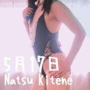 ヒメ日記 2025/05/30 23:55 投稿 二階堂　なつ 奥様宅配便　水戸支店