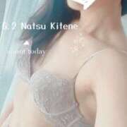 ヒメ日記 2025/06/20 23:23 投稿 二階堂　なつ 奥様宅配便　水戸支店