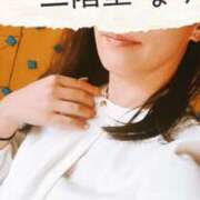 ヒメ日記 2025/06/28 14:30 投稿 二階堂　なつ 奥様宅配便　水戸支店