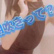 ヒメ日記 2025/03/01 20:02 投稿 片瀬(かたせ)奥様 新潟人妻デリバリーヘルス下心