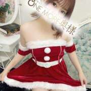 ヒメ日記 2024/12/09 17:24 投稿 ゆに One More奥様　蒲田店