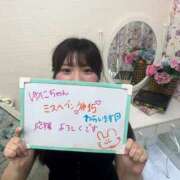 ヒメ日記 2025/08/16 15:04 投稿 ゆに One More奥様　蒲田店