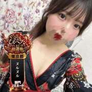 ヒメ日記 2025/10/01 14:14 投稿 ゆに One More奥様　蒲田店