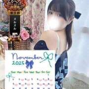 ヒメ日記 2025/11/04 16:34 投稿 ゆに One More奥様　蒲田店