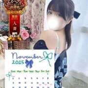 ヒメ日記 2025/11/17 20:34 投稿 ゆに One More奥様　蒲田店