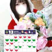 ヒメ日記 2025/12/02 18:15 投稿 ゆに One More奥様　蒲田店