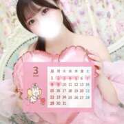 ゆに 予定♥️ One More奥様　蒲田店