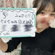 ヒメ日記 2026/03/09 20:34 投稿 ゆに One More奥様　蒲田店