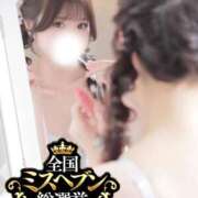 ヒメ日記 2026/09/01 17:41 投稿 ゆに One More奥様　蒲田店