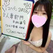 ヒメ日記 2026/10/13 13:01 投稿 ゆに One More奥様　蒲田店