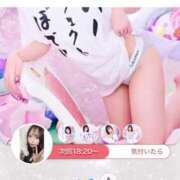 ヒメ日記 2024/12/15 09:50 投稿 いつき 池袋マリン別館