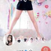 ヒメ日記 2025/04/09 12:20 投稿 いつき 池袋マリン別館