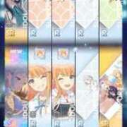 ヒメ日記 2024/12/15 09:00 投稿 のの 池袋マリン別館