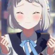 ヒメ日記 2024/12/22 05:47 投稿 のの 池袋マリン別館