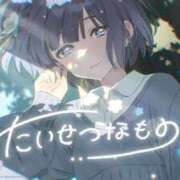 ヒメ日記 2025/02/08 09:22 投稿 のの 池袋マリン別館