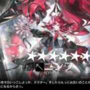 ヒメ日記 2025/02/19 05:50 投稿 のの 池袋マリン別館
