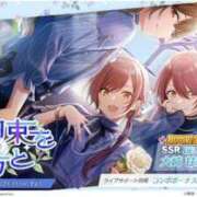 ヒメ日記 2025/03/12 05:40 投稿 のの 池袋マリン別館
