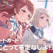 ヒメ日記 2025/04/11 22:24 投稿 のの 池袋マリン別館