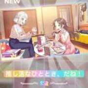 ヒメ日記 2025/06/15 05:42 投稿 のの 池袋マリン別館