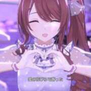 ヒメ日記 2025/09/13 09:55 投稿 のの 池袋マリン別館