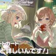 ヒメ日記 2025/09/14 07:12 投稿 のの 池袋マリン別館