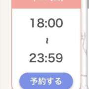 ヒメ日記 2025/04/27 16:20 投稿 ゆき 池袋マリン別館