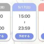 ヒメ日記 2025/05/15 22:20 投稿 ゆき 池袋マリン別館