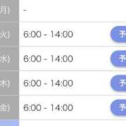 ヒメ日記 2025/05/27 20:50 投稿 ゆき 池袋マリン別館