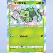 ヒメ日記 2025/06/10 09:40 投稿 ゆき 池袋マリン別館