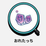 ヒメ日記 2025/07/12 19:01 投稿 ゆき 池袋マリン別館