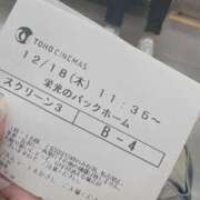 ヒメ日記 2025/12/18 15:17 投稿 ゆき 池袋マリン別館
