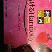 ゆき 🈳8:00〜40分のみ 池袋マリン別館