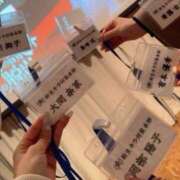 ヒメ日記 2025/02/12 10:41 投稿 ゆら ビギナーズ神戸