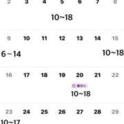 ヒメ日記 2025/02/22 21:40 投稿 ゆら ビギナーズ神戸