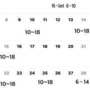 ヒメ日記 2025/06/02 10:38 投稿 ゆら ビギナーズ神戸