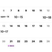 ヒメ日記 2025/06/30 10:24 投稿 ゆら ビギナーズ神戸