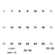 ヒメ日記 2025/07/14 19:17 投稿 ゆら ビギナーズ神戸