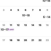 ヒメ日記 2025/07/29 06:37 投稿 ゆら ビギナーズ神戸