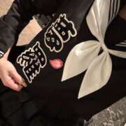 ゆら 後半のシフト ビギナーズ神戸