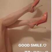 浪漫〜ロマン〜 本日受終😌 グッドスマイル