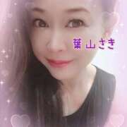 ヒメ日記 2025/02/13 20:56 投稿 葉山さき プレジデントクラブ