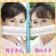 ヒメ日記 2025/06/30 17:48 投稿 葉山さき プレジデントクラブ