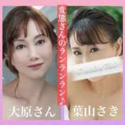 ヒメ日記 2025/07/25 17:12 投稿 葉山さき プレジデントクラブ