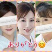 ヒメ日記 2025/09/25 16:25 投稿 葉山さき プレジデントクラブ